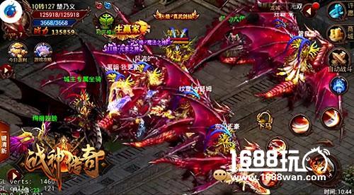 《战神传奇》手游八大坐骑上线， 集结兄弟龙行天下[多图]