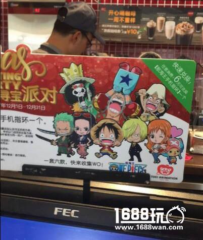 惊喜意外！85℃海贼王手机指环居然这么像TA[多图]