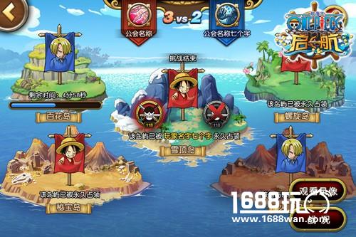 惊喜意外！85℃海贼王手机指环居然这么像TA[多图]