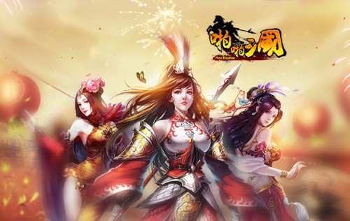啪啪三国三周年庆下周上线  凌统技能曝光[多图]