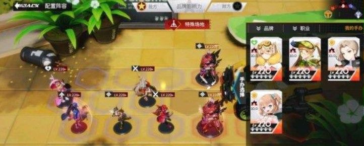 高能手办团粒子暴走怎么打？阵容及打法攻略[多图]