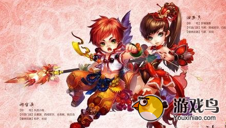 神雕侠侣手游版桃花岛给力侠客一览[图]