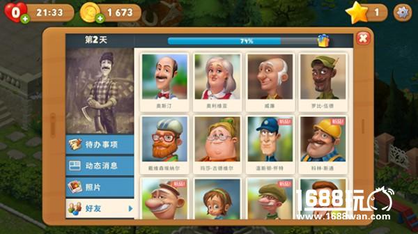 虚拟社交圈《梦幻花园》新颖社交系统解读[多图]