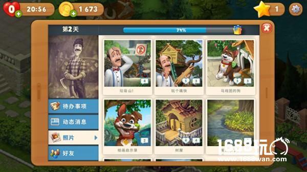 虚拟社交圈《梦幻花园》新颖社交系统解读[多图]
