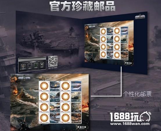 《巅峰战舰》新版本“约战模式”明日上线 黑科技邮册火爆预售中[多图]