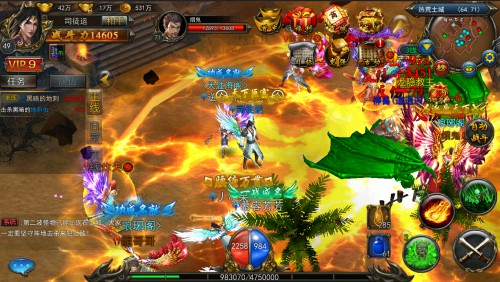 这里有江湖的味道《天天烈火3D》火爆开战[多图]