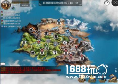《世界2》国战版本即将上线[多图]