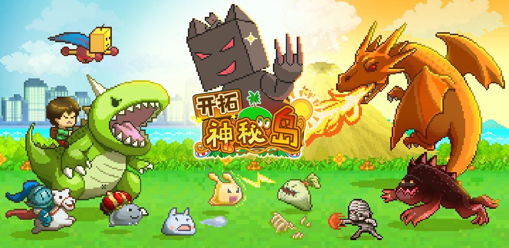 开拓神秘岛奖牌怎么布局 开拓神秘岛奖牌布局技巧攻略[多图]