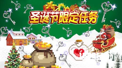 《克鲁赛德战记》国服更新游戏引擎大升级[多图]