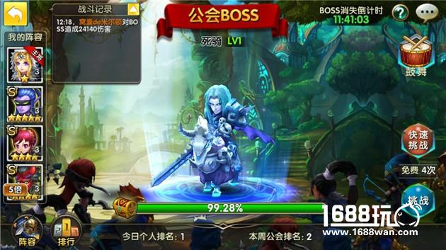 全新3D魔幻卡牌《指尖王者OL》即将全国首发[多图]