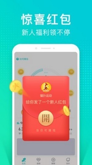 情绪树洞兼职app手机版