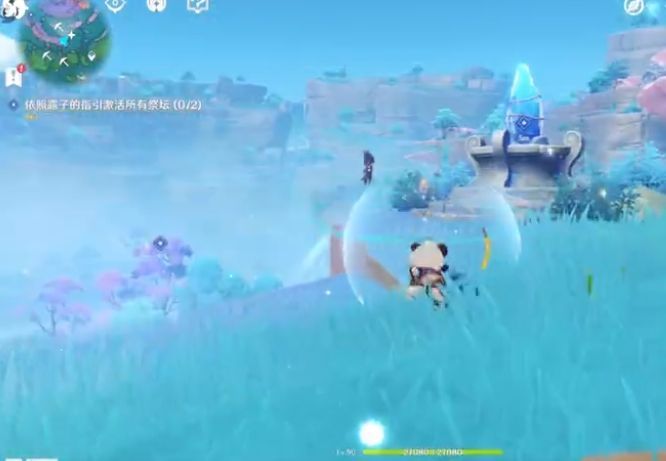 原神止水之潘任务攻略：渊下宫止水之潘任务流程介绍[多图]