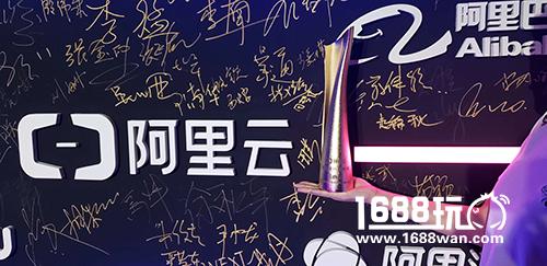 麦萌游戏《茗心录》荣获阿里游戏生态 “最佳期待新游奖”[多图]