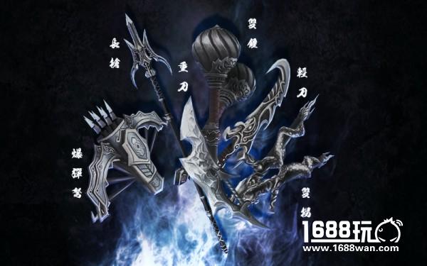 少年，快来《快斩狂刀》捡起你的武侠梦[多图]