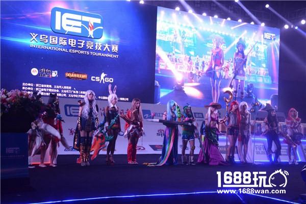 火马电竞独家承办2017IET英雄联盟线上赛[多图]