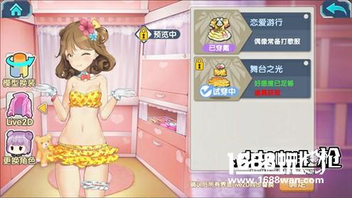 《少女咖啡枪》泳衣实装、枪娘降临[多图]