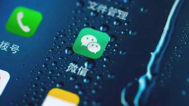 微信拉手是什么意思？微信拉手含义解析[多图]