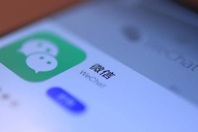 微信拉手是什么意思？微信拉手含义解析[多图]