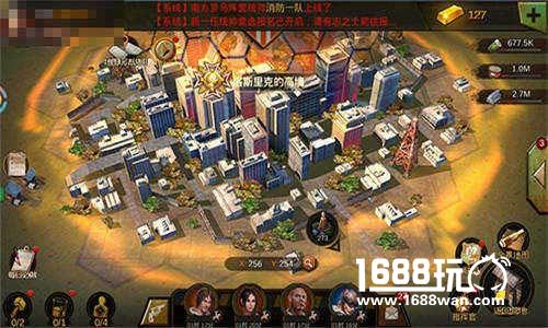 阵营战都弱爆了 《末日世界》战争白热化[多图]