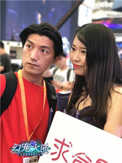 这个恶魔有点萌 《幻宠大陆》coser玩乐 CJ[多图]