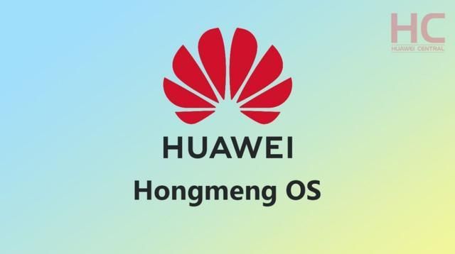 鸿蒙2.0支持哪些型号？鸿蒙2.0支持设备一览[多图]