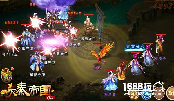 《大秦帝国OL》帮会城战指导攻略，助你统一天下[多图]