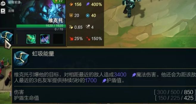 云顶之弈铁王八2.0人马猪妹怎么玩？11.10版本铁王八阵容攻略[多图]