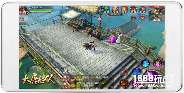 定档12月16日App Store首发！《大唐无双》手游好战特色曝光[多图]