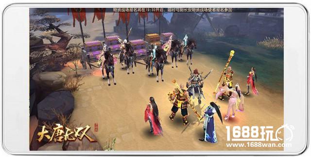 定档12月16日App Store首发！《大唐无双》手游好战特色曝光[多图]