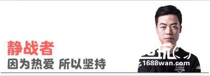 CCGS中国区总决赛8强专访：无论是谁，把冠军带回中国[多图]