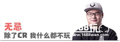 CCGS中国区总决赛8强专访：无论是谁，把冠军带回中国[多图]