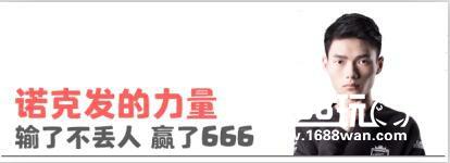 CCGS中国区总决赛8强专访：无论是谁，把冠军带回中国[多图]