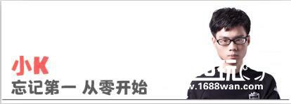 CCGS中国区总决赛8强专访：无论是谁，把冠军带回中国[多图]