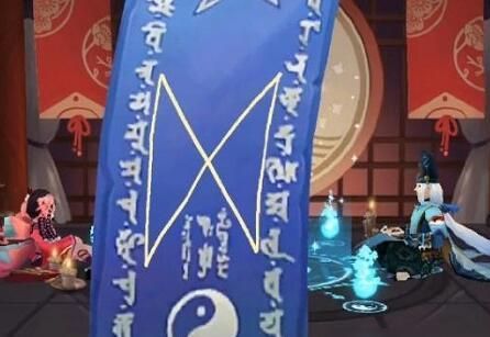阴阳师2021年1月神秘图案怎么画？一月神秘图案详解画法攻略[多图]