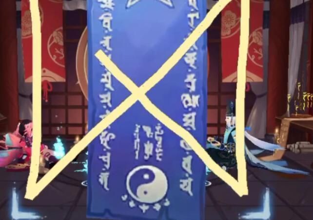 阴阳师2021年1月神秘图案怎么画？一月神秘图案详解画法攻略[多图]
