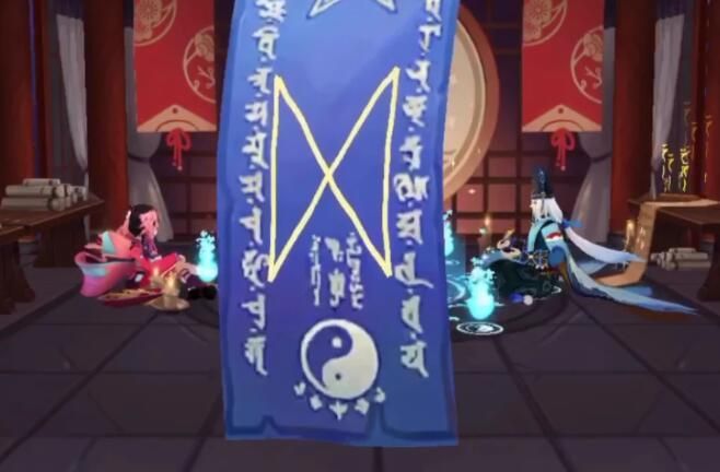 阴阳师2021年1月神秘图案怎么画？一月神秘图案详解画法攻略[多图]