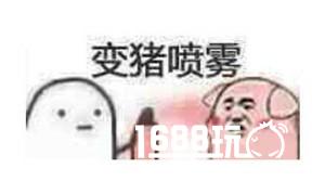 《小小英雄》杰洛特的最强养猪攻略[多图]