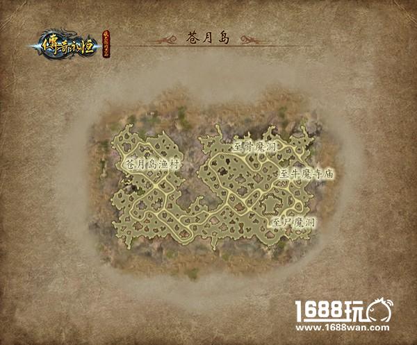 仙岛探秘《传奇永恒》苍月岛设定抢先看[多图]