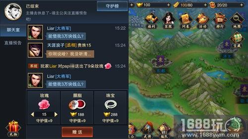 开测在即!《血染征袍》全新升级 你要的惊喜都在这儿![多图]