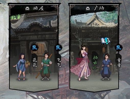 我的侠客童子尿怎么得？童子尿获取攻略[多图]