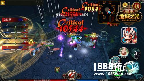 满30立即开“P” ! 《超级地城之光》新版今日嗨爽上线![多图]
