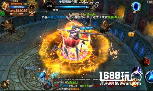 暗黑魔幻再创巅峰《黑暗与荣耀》手游评测[多图]