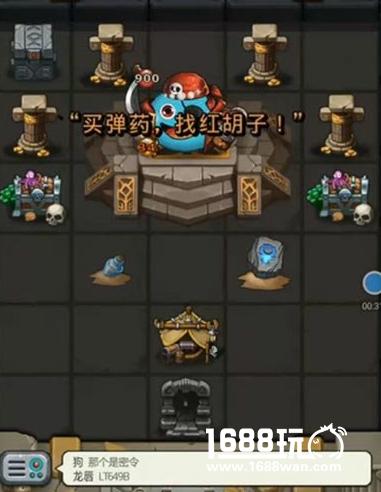 不思议迷宫海贼王试炼打法攻略 海贼王怎么打[图]