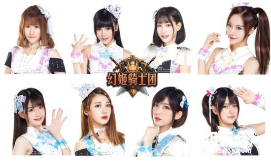 帮你女神上头条！《幻姬骑士团》真人NPC揭晓！[多图]