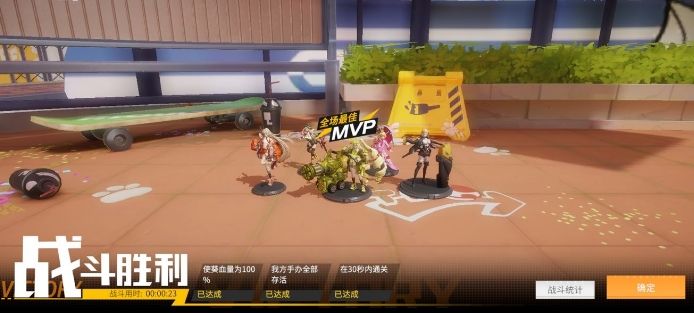 高能手办团兵能激战钢铁坦克王怎么打？兵能激战钢铁坦克王通关攻略[多图]