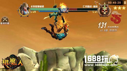 ARPG大作  猎魔人PVP新区今日火爆开启[多图]