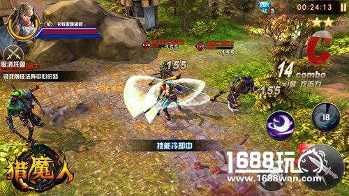 ARPG大作  猎魔人PVP新区今日火爆开启[多图]
