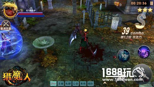 ARPG大作  猎魔人PVP新区今日火爆开启[多图]