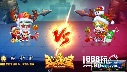 圣诞的新衣 《弹弹堂手游》圣诞时装即将上架[多图]