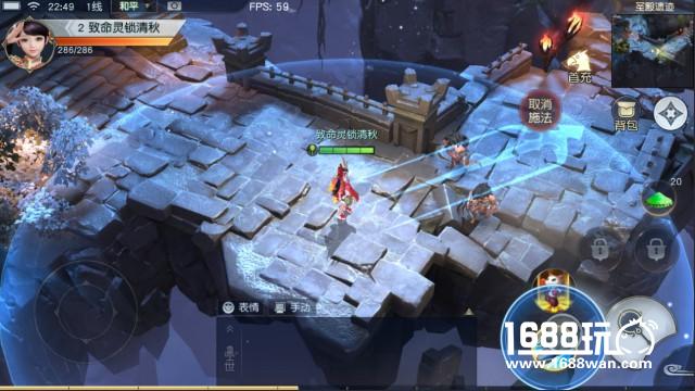 “战法牧+双摇杆” 《镇魔曲》手游玩出MMO战斗新花样[多图]